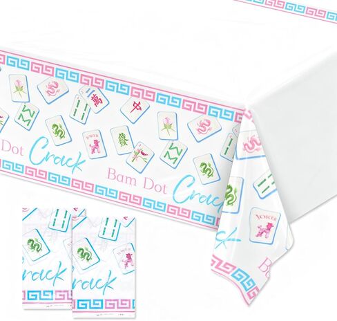 قطعتان من مفارش المائدة ماجونج للاستعمال مرة واحدة لديكورات الحفلات، مقاس 70.8 × 42.5 سم، أغطية طاولات ماجونج بلاستيكية من أجل ليلة اللعب، مستلزمات ماجونج الأمريكية، ديكور سهل التنظيف لنوادي أعياد الميلاد الاجتماعية in Kuwait