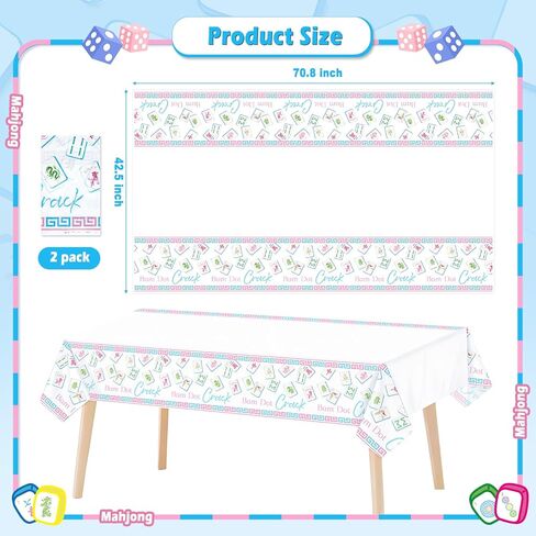 قطعتان من مفارش المائدة ماجونج للاستعمال مرة واحدة لديكورات الحفلات، مقاس 70.8 × 42.5 سم، أغطية طاولات ماجونج بلاستيكية من أجل ليلة اللعب، مستلزمات ماجونج الأمريكية، ديكور سهل التنظيف لنوادي أعياد الميلاد الاجتماعية in Kuwait