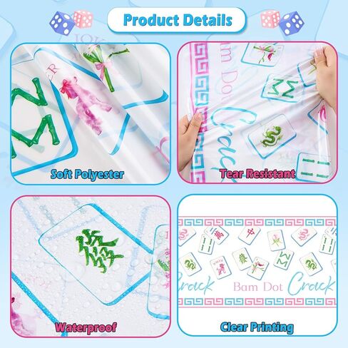 قطعتان من مفارش المائدة ماجونج للاستعمال مرة واحدة لديكورات الحفلات، مقاس 70.8 × 42.5 سم، أغطية طاولات ماجونج بلاستيكية من أجل ليلة اللعب، مستلزمات ماجونج الأمريكية، ديكور سهل التنظيف لنوادي أعياد الميلاد الاجتماعية in Kuwait