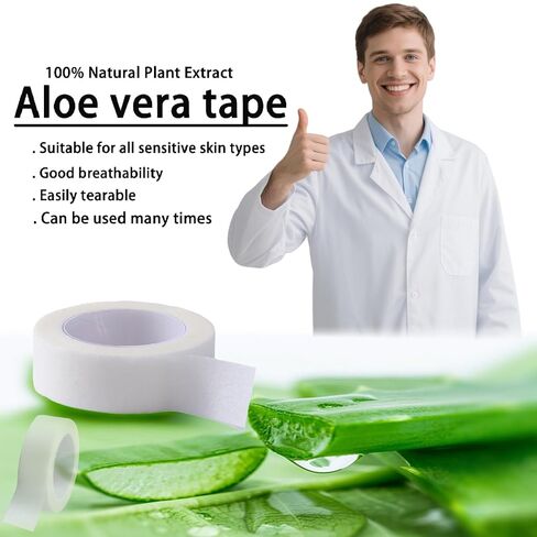 Medical Aloe Low-Allergy Tape, for Surgery, First aid, face, Skin, etc. Multi-Functional Medical Tape (0.49in x 6Rolls) in Saudi Arabia