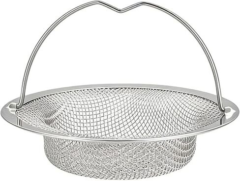 1PC Kitchen Sink Strainer with Handle, Stainless Steel Double Layer Sink Basket, Large 4.3" Wide Rim for Easy Cleaning. in Saudi Arabia