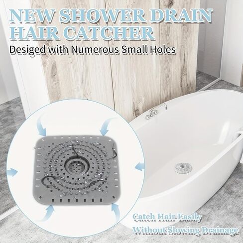 Anti-Clog Shower Drain Cover Hair Catcher, Bathroom Drain Protector Mat with Hair Filter, Prevents Blockage Easy Clean(灰色) in Saudi Arabia