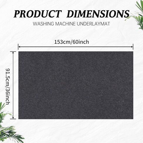 Under Washing Machine Mat, 60 x 36 Inches Absorbent Felt Waterproof Floor Protector for Fridge Refrigerator Washer Dryer Floor Mat Freezer Home Appliance, Noise Reducing, Cuttable Home Appliance pad. in Saudi Arabia