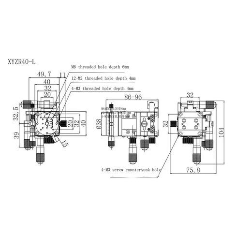 LT40-LM XYZR Four-axis Combined Displacement fine-Tuning Slide in Kuwait