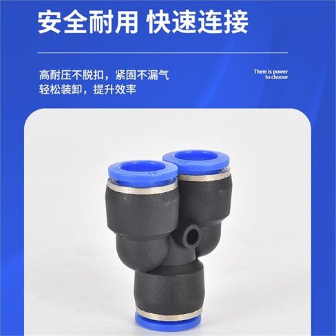 Blue Cap Y-shaped Three-way PY6 Tracheal Quick Connector PY4/8/10/12/14/16 1Pcs(PY14) in Saudi Arabia