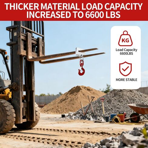 خطاف رفع الرافعة الشوكية، ملحق رفع الشوكة، حامل شوكة واحد، خطاف شوكة دوار 360 درجة، سعة 4400 رطل، معالجة جلفنة السطح in Kuwait