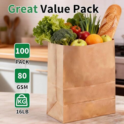 16LB Medium Brown Paper Bags(100pcs),9.8 x 5.5 x 13"Natural Kraft Paper Bags for Bread,Take Out,Delivery,Durable Paper Grocery Bags for Retail Shopping,Storage,Compost in Saudi Arabia