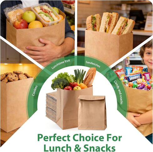 16LB Medium Brown Paper Bags(100pcs),9.8 x 5.5 x 13"Natural Kraft Paper Bags for Bread,Take Out,Delivery,Durable Paper Grocery Bags for Retail Shopping,Storage,Compost in Saudi Arabia