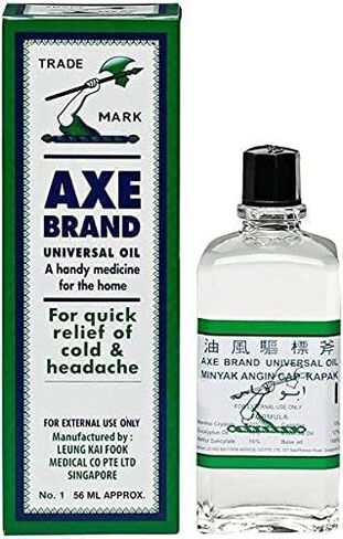 BMED Axe Oil for Instant Pain, Cold and Headache Relief, 56ml,1 Pc in Saudi Arabia