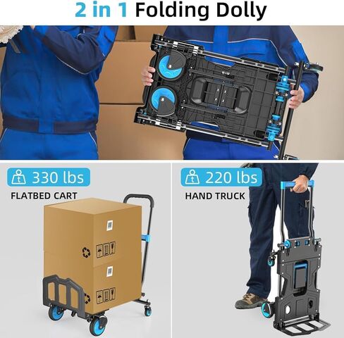 Folding Hand Truck 330 Lbs Capacity, 2-in-1 Heavy Duty Foldable Dolly Cart with Adjustable Handle & TPR Silent Wheels, Portable Aluminum Hand Cart for Moving, Luggage, Shopping, Office and Travel in Saudi Arabia