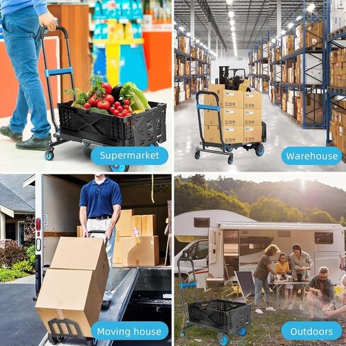 Folding Hand Truck 330 Lbs Capacity, 2-in-1 Heavy Duty Foldable Dolly Cart with Adjustable Handle & TPR Silent Wheels, Portable Aluminum Hand Cart for Moving, Luggage, Shopping, Office and Travel in Saudi Arabia