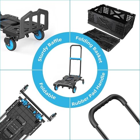 Folding Hand Truck 330 Lbs Capacity, 2-in-1 Heavy Duty Foldable Dolly Cart with Adjustable Handle & TPR Silent Wheels, Portable Aluminum Hand Cart for Moving, Luggage, Shopping, Office and Travel in Saudi Arabia