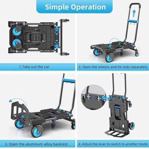 Folding Hand Truck 330 Lbs Capacity, 2-in-1 Heavy Duty Foldable Dolly Cart with Adjustable Handle & TPR Silent Wheels, Portable Aluminum Hand Cart for Moving, Luggage, Shopping, Office and Travel in Saudi Arabia