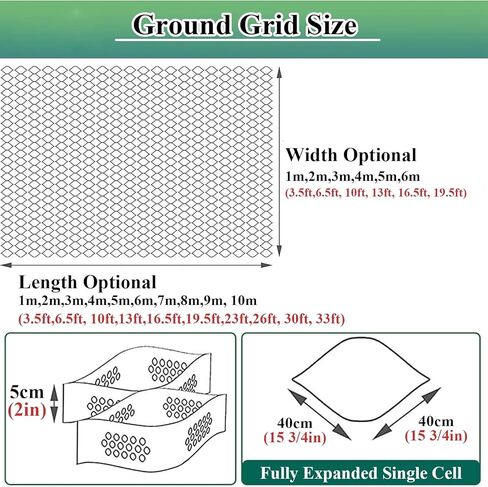 Heavy-Duty 2-Inch Thick Geo Cell Grid - HDPE Driveway Stabilization Grids for Gravel, Slope, and Erosion Control (3ft to 30ft) in Kuwait