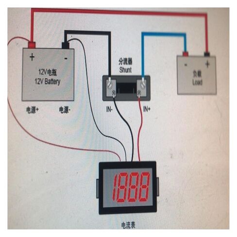 DC Current Measuring Shunt Resistor, DC Current Shunt Resistor FL-2 50A 100A 75mV for Ammeter Voltmeter(50a 75mv) in Saudi Arabia