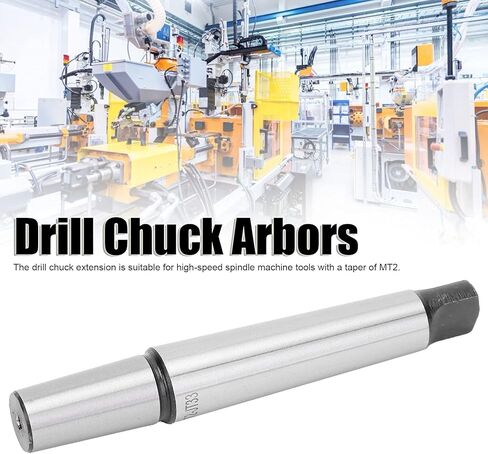 Oumefar Drill Chuck Arbors، عمود تمديد مستدق MT2 من الفولاذ لأدوات الآلة، مع صلابة عالية 0.08 للمغزل عالي السرعة in Saudi Arabia