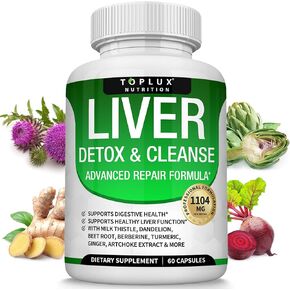 تركيبة تنظيف وإزالة السموم من الكبد، مكمل للتخلص من سموم الكبد - شوك الحليب مع الهندباء، الخرشوف، الكركم، جذر البنجر، الكركم والمزيد من أجل تنظيف عشبي طبيعي سريع، نباتي غير معدل وراثيًا، 60 كبسولة in Kuwait
