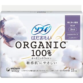 Sofi Hadaomoi O-Ganic Cotton Especially Many Daytime Wings 26cm 13 Pieces [Organic Napkin] in Kuwait