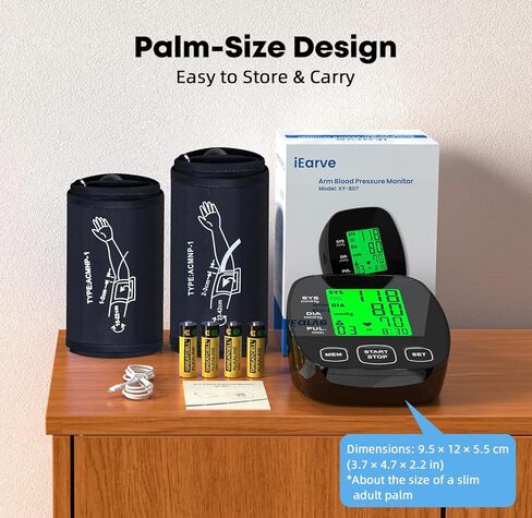 جهاز مراقبة ضغط الدم للاستخدام المنزلي، أساور واسعة النطاق للذراع العلوي تناسب الأطفال والبالغين الكبار، سهلة الاستخدام، قراءات انقباضية دقيقة للضغط الانقباضي، تتضمن كابل USB و4 بطاريات AAA in Kuwait
