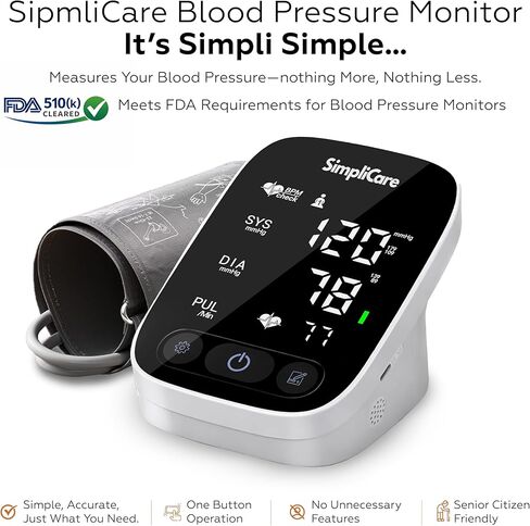 جهاز قياس ضغط الدم من أعلى الذراع للاستخدام المنزلي، جهاز طبي من الدرجة الثانية FDA 510(k)، سوار واسع النطاق 22-42 سم، شاشة LED كبيرة مقاس 5.2 بوصة، مستخدم مزدوج، USB-C وبطارية (AES-U382) in Kuwait