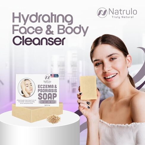 Eczema Soap Bar for Face and Body – All Natural Dermatitis, Psoriasis Treatment for Dry Itchy Flaky Skin Relief – Gentle Detoxifying, Healing, Anti-Itch, Cleansing Skincare Remedy – Eczema Soap Bar in Kuwait