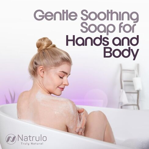 Eczema Soap Bar for Face and Body – All Natural Dermatitis, Psoriasis Treatment for Dry Itchy Flaky Skin Relief – Gentle Detoxifying, Healing, Anti-Itch, Cleansing Skincare Remedy – Eczema Soap Bar in Kuwait