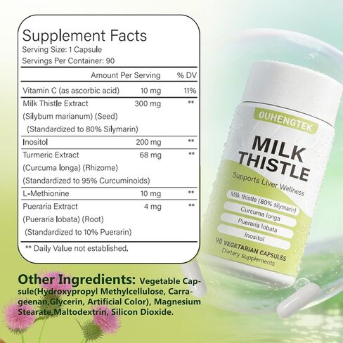 مستخلص شوك الحليب 80% كبسولات سيليمارين، 300 مجم شوك الحليب للتخلص من سموم الكبد ودعم الجهاز الهضمي، مضاد للأكسدة لتنظيف الكبد، 90 كبسولة in Kuwait