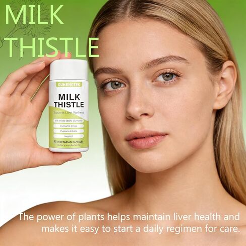 مستخلص شوك الحليب 80% كبسولات سيليمارين، 300 مجم شوك الحليب للتخلص من سموم الكبد ودعم الجهاز الهضمي، مضاد للأكسدة لتنظيف الكبد، 90 كبسولة in Kuwait