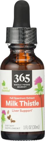 365 by Whole Foods Market Milk Thistle, 1 FZ in Saudi Arabia