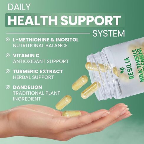 ريسيليا حليب الشوك سيليمارين - مكمل 300 مجم مع الهندباء، وفيتامين C، والإينوزيتول، وجذور بوريريا ومستخلص الكركم، تركيبة نباتية تركز على مضادات الأكسدة، 90 كبسولة نباتية in Kuwait