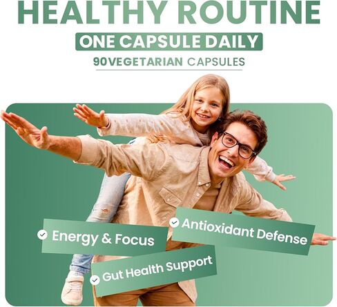 ريسيليا حليب الشوك سيليمارين - مكمل 300 مجم مع الهندباء، وفيتامين C، والإينوزيتول، وجذور بوريريا ومستخلص الكركم، تركيبة نباتية تركز على مضادات الأكسدة، 90 كبسولة نباتية in Kuwait