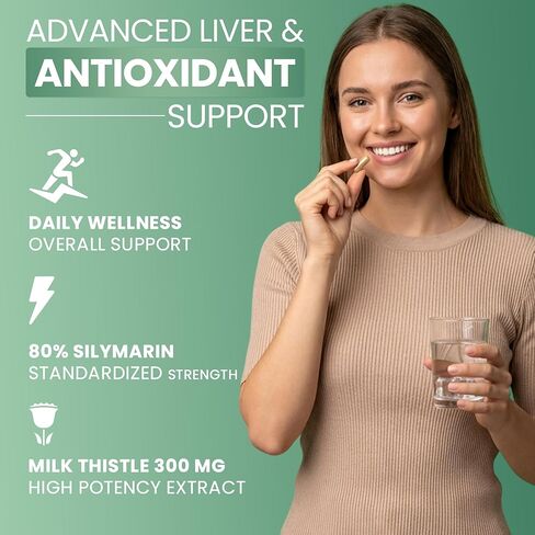 ريسيليا حليب الشوك سيليمارين - مكمل 300 مجم مع الهندباء، وفيتامين C، والإينوزيتول، وجذور بوريريا ومستخلص الكركم، تركيبة نباتية تركز على مضادات الأكسدة، 90 كبسولة نباتية in Kuwait