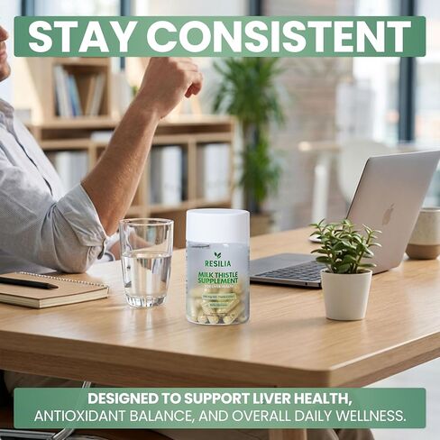 ريسيليا حليب الشوك سيليمارين - مكمل 300 مجم مع الهندباء، وفيتامين C، والإينوزيتول، وجذور بوريريا ومستخلص الكركم، تركيبة نباتية تركز على مضادات الأكسدة، 90 كبسولة نباتية in Kuwait