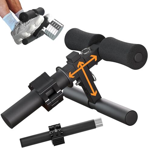 Northdeer Tib Bar, Tibia Dorsi Calf Raise Machine, Professional Tibialis Trainer for Strength Training Calves/Shins/Ankles, Fits 1" and 2" Weight Plates, 2 Directions Size Adjustment fit All Foot in Kuwait