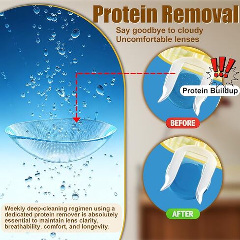 عبوتان من علبة إزالة البروتين للعدسات اللاصقة الصلبة، غسالة العدسات اللاصقة للتنظيف العميق، محلول تنظيف العدسات اللاصقة كل أسبوعين، حقيبة تخزين ذات سعة كبيرة تزيل البروتين (فقط للصلبة) in Kuwait
