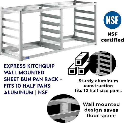 WALL MOUNTED SHEET BUN PAN RACK - FITS 10 HALF PANS - 40" X 13" X 18" | ALUMINIUM | NSF in Kuwait