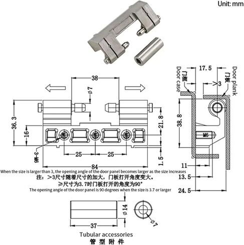 مفصلات ملحومة من الفولاذ المقاوم للصدأ قابلة للفصل، خزانات المعدات الكهربائية والمحركات الصناعية 1 قطعة in Kuwait