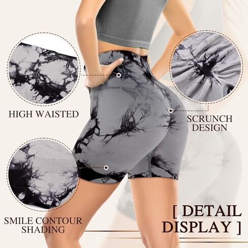 4 Piece Women Workout Shorts Tie Dye High Waist Butt Lifting Shorts Tight Women Workout Gym Yoga Sports Shorts in Kuwait