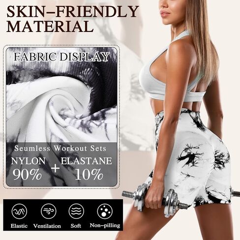4 Piece Women Workout Shorts Tie Dye High Waist Butt Lifting Shorts Tight Women Workout Gym Yoga Sports Shorts in Kuwait