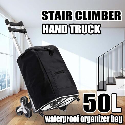عربة تسلق السلالم، سعة 330 رطل قابلة للطي لتسلق السلالم، عربة للسلالم مع سلك بنجي وعجلات دوارة حقيبة تسوق 50 لتر، شاحنات يدوية لنقل التسوق، الاستخدام المكتبي in Kuwait