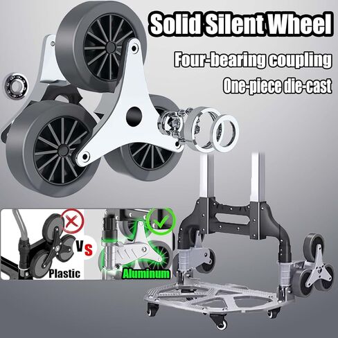 عربة تسلق السلالم، سعة 330 رطل قابلة للطي لتسلق السلالم، عربة للسلالم مع سلك بنجي وعجلات دوارة حقيبة تسوق 50 لتر، شاحنات يدوية لنقل التسوق، الاستخدام المكتبي in Kuwait