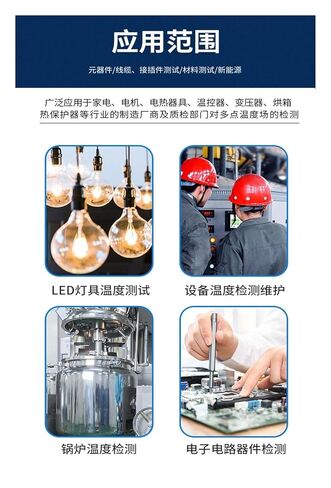 Resistance Tester, Electronic Load Tester, TK4732 Programmable DC Testers，Liner Power in Saudi Arabia