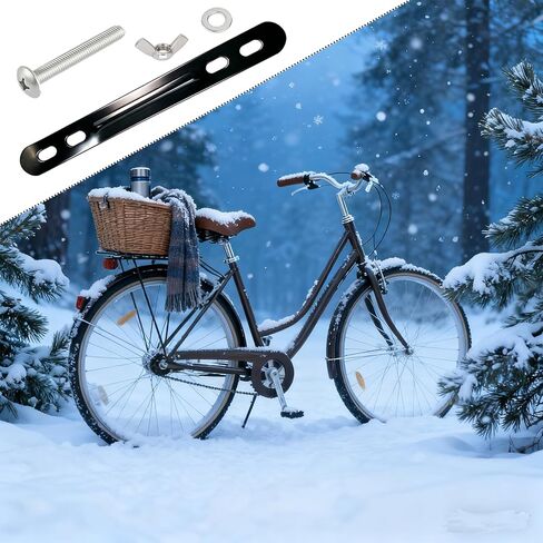 4 قطع من دعامات التثبيت مع مسامير وصواميل لتركيب سلة الدراجة، دعامات تثبيت سلة الدراجة، حامل دعامة تثبيت سلال الدراجة الخلفية لرف الدراجة in Kuwait