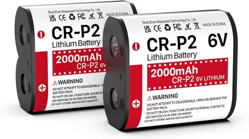 (5-Pack CR-P2 Batteries, 6V 2000mAh Lithium Photo Battery 223A, 2CR-P2, EL223AP, and DL223A Batteries in Kuwait