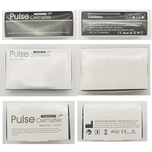 مقياس التأكسج النبضي بأطراف الأصابع، نبض OX مع شاشة LED كبيرة، مقياس التأكسج، مقياس التأكسج النبضي، مقياس التأكسج النبضي بأطراف الأصابع، مقياس التأكسج مع حبل بطارية AAA (أرجواني) in Kuwait