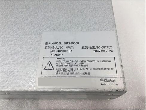 وحدة الطاقة ZHR280600 in Kuwait