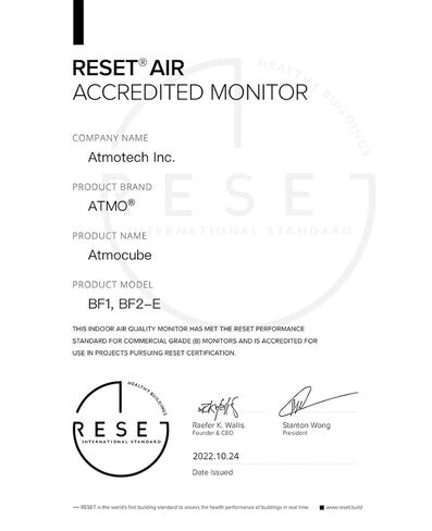 جهاز مراقبة جودة الهواء الداخلي 12 في 1 من Atmocube الاحترافي - ثاني أكسيد الكربون، PM2.5، الفورمالديهايد (CH2O)، TVOCs، أكاسيد النيتروجين، مستشعر الضوضاء والضوء - اتصال Wi-Fi، Ethernet وPoE - لوحة تحكم سحابية ذكية في الوقت الفعلي in Kuwait