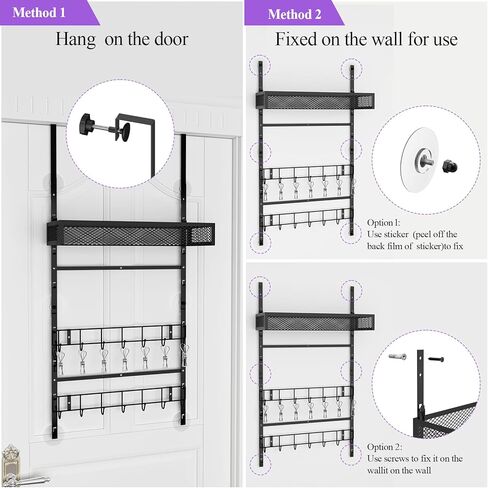 bukfen Adjustable Over the Door Hooks Organizer,Multi-Purpose Storage Organizer Over the Door Organizer with Shelf and Hooks,Hanging Door & Wall Mounted Coat Storage Rack for Bedroom,Bathroom,Kitchen in Saudi Arabia