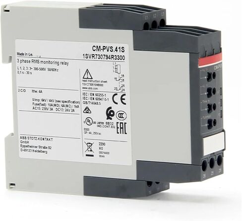 Relay CM-TCS.21P Product ID 1SVR740740R9100 in Kuwait