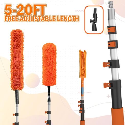 LAANPOLE 26FT Reach Ceiling Fan Cleaner Duster, Fan Blade Cleaner Kit with 5-20FT Extension Pole, Microfiber Duster & Replaceable Cleaning Cloth for Blades, Ceiling, Furniture in Saudi Arabia